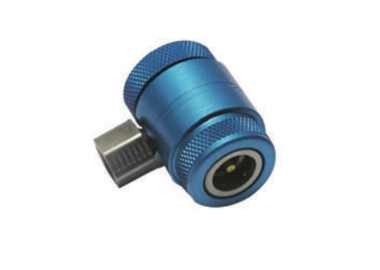 Brza spojnica lp 1234yf