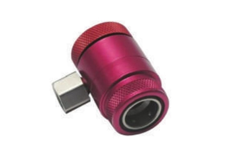 Brza spojnicahp 1234yf